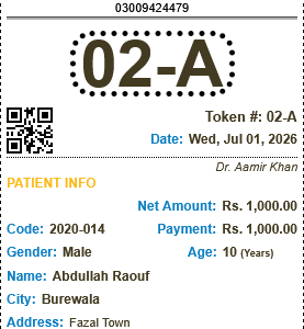 Print Token AlKhalique Circled