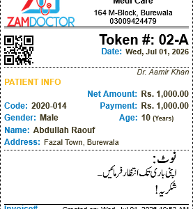Print Token Shafi