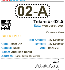 Print Token Shafi Circled