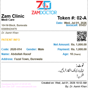 Print Token ZamDoctor