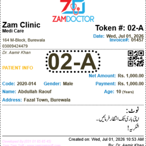 Print Token ZamDoctor Circled