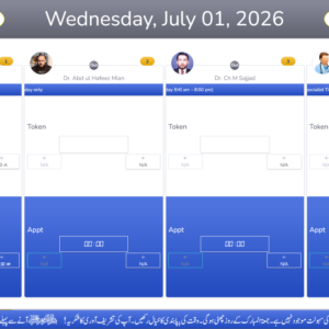 Screen 2022 English
